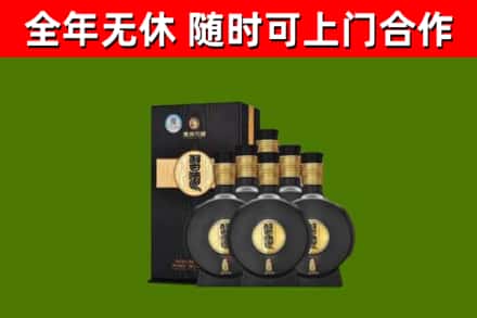 海东市回收习酒