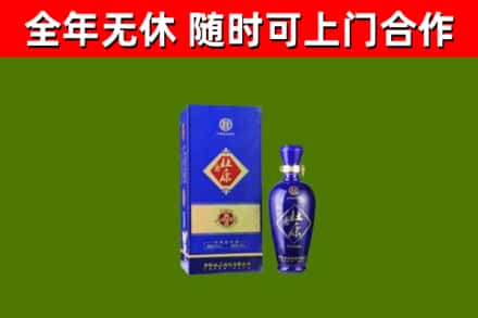 海东市烟酒回收杜康.jpg